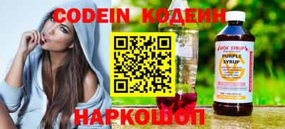 соль ск Кунгур