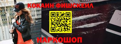 соль ск Кунгур