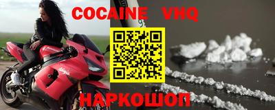 крисы Кумертау