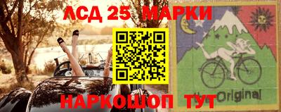 соль ск Кунгур