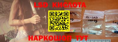 крисы Кумертау