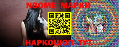 крисы Кумертау