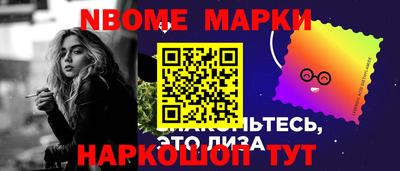 соль ск Кунгур