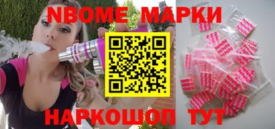 мефедрон Кулебаки