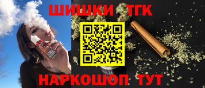 крисы Кумертау