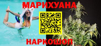 мефедрон Кулебаки