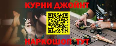 мефедрон Кулебаки