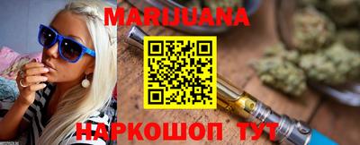 соль ск Кунгур