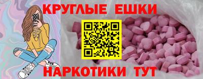 соль ск Кунгур