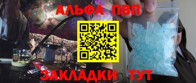 соль ск Кунгур