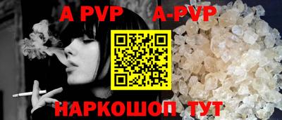 мефедрон Кулебаки