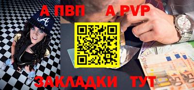 соль ск Кунгур