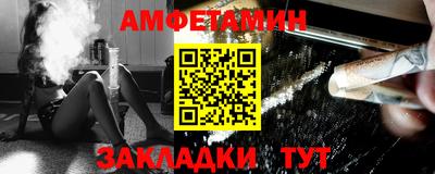 крисы Кумертау