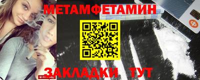 крисы Кумертау