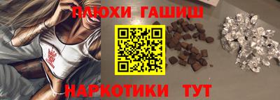 крисы Кумертау
