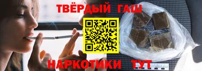 крисы Кумертау
