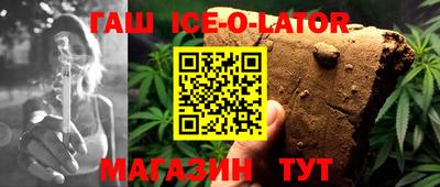 соль ск Кунгур