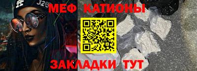 крисы Кумертау