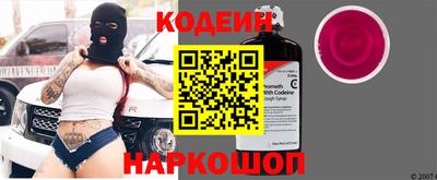 крисы Кумертау