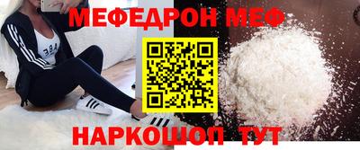 соль ск Кунгур